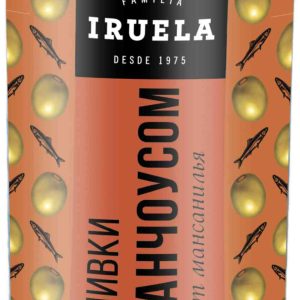 Оливки  Iruela