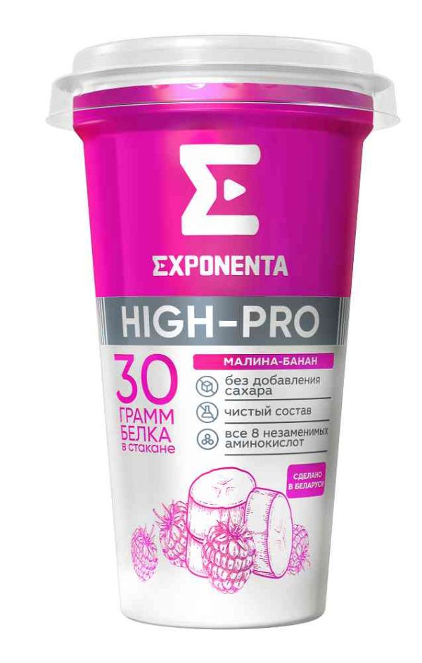 Напиток кисломолочный обезжиренный Exponenta