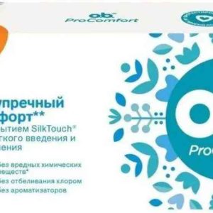 Тампоны  o.b.