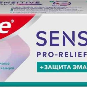 Зубная паста для чувствительных зубов  Colgate
