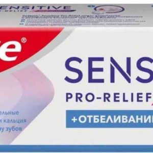 Зубная паста для чувствительных зубов  Colgate