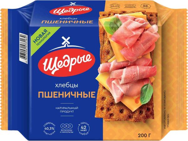 Хлебцы хрустящие пшеничные Щедрые