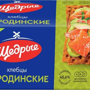 Хлебцы хрустящие Бородинские Щедрые