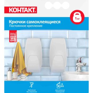 Крючки самоклеющиеся Контакт