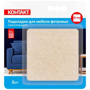 Подкладки для мебели  Контакт