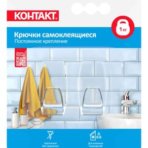 Крючки самоклеющиеся Контакт