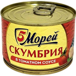 Скумбрия  5 Морей