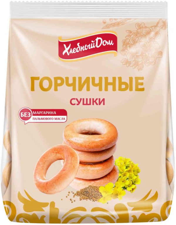 Сушки  Хлебный Дом