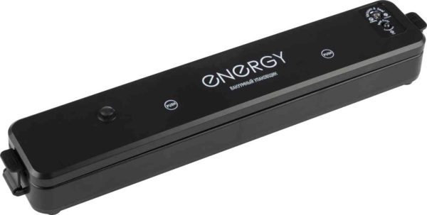 Вакуумный упаковщик   Energy