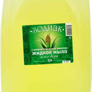 Жидкое мыло  Зодиак