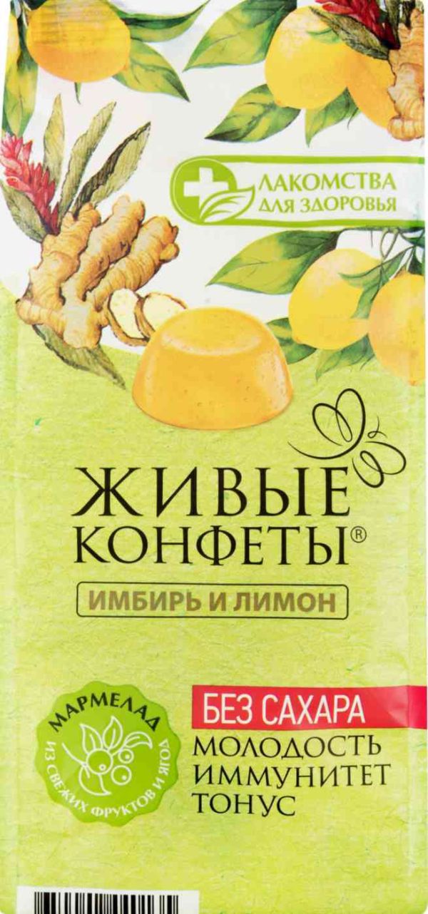 Мармелад желейный Лакомства для здоровья
