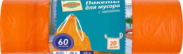 Мешки для мусора Глобус