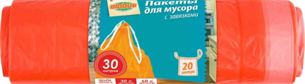 Мешки для мусора Глобус