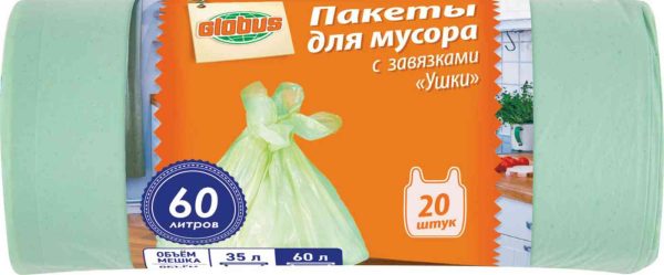 Мешки для мусора Глобус