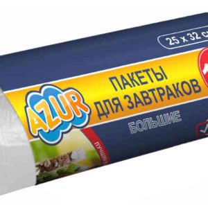 Пакеты для завтраков  Azur