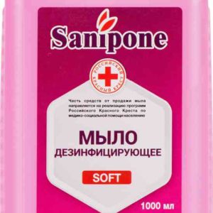 Мыло дезинфицирующее Sanipone
