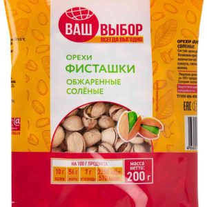 Фисташки обжаренные Ваш выбор