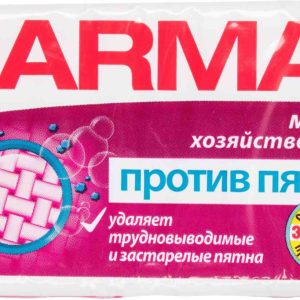 Мыло хозяйственное против пятен Sarma