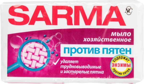 Мыло хозяйственное против пятен Sarma