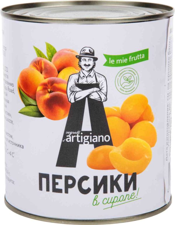 Персики  Artigiano