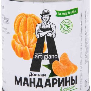 Мандарины  Artigiano