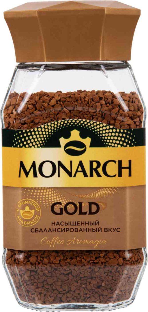 Кофе растворимый Монарх