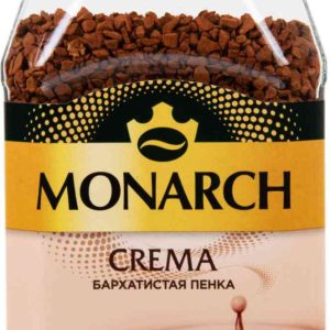 Кофе растворимый Монарх