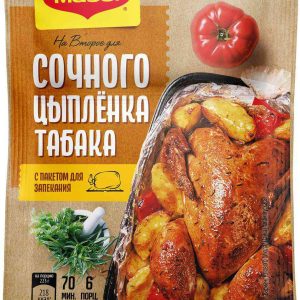 Смесь приправ  Maggi