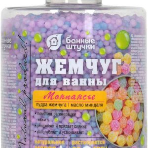 Жемчуг для ванны  Банные штучки