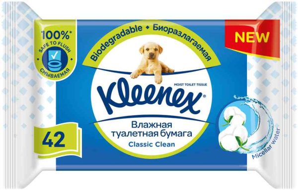 Туалетная бумага влажная Kleenex