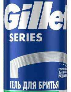 Гель для бритья успокаивающий Gillette