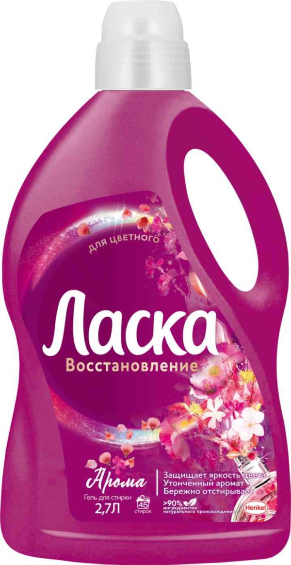 Гель для стирки цветного белья  Ласка