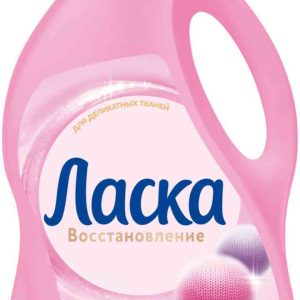 Гель для стирки деликатных тканей  Ласка