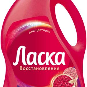 Гель для стирки цветного белья  Ласка