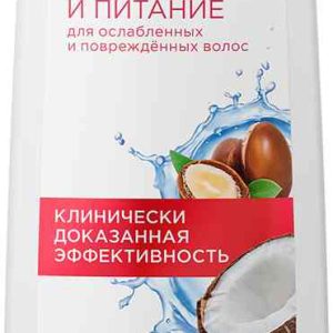 Бальзам для ослабленных и поврежденных волос  Synergetic