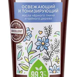 Крем для ног натуральный Synergetic