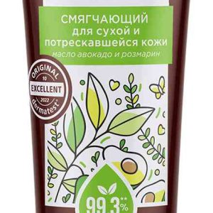 Крем для ног для сухой и потрескавшейся кожи Synergetic