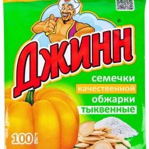 Семечки тыквенные жареные Джинн