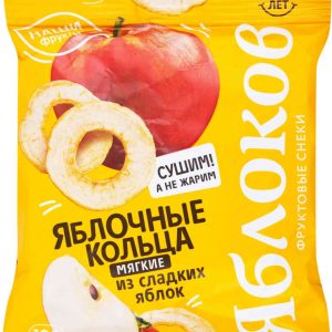Яблочные кольца из сладких яблок Яблоков