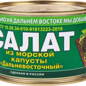 Салат из морской капусты Примрыбснаб