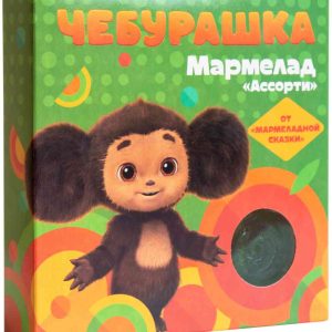 Мармелад желейный формовой Мармеладная сказка