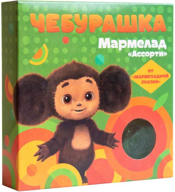 Мармелад желейный формовой Мармеладная сказка