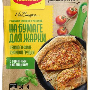 Смесь  Maggi