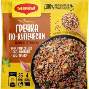 Смесь приправ для гречки по-купечески томлёной со свининой Maggi