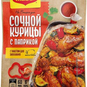 Смесь приправ  Maggi