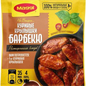 Смесь приправ  Maggi