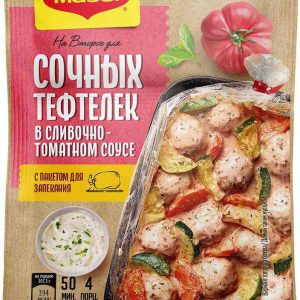 Смесь приправ  Maggi