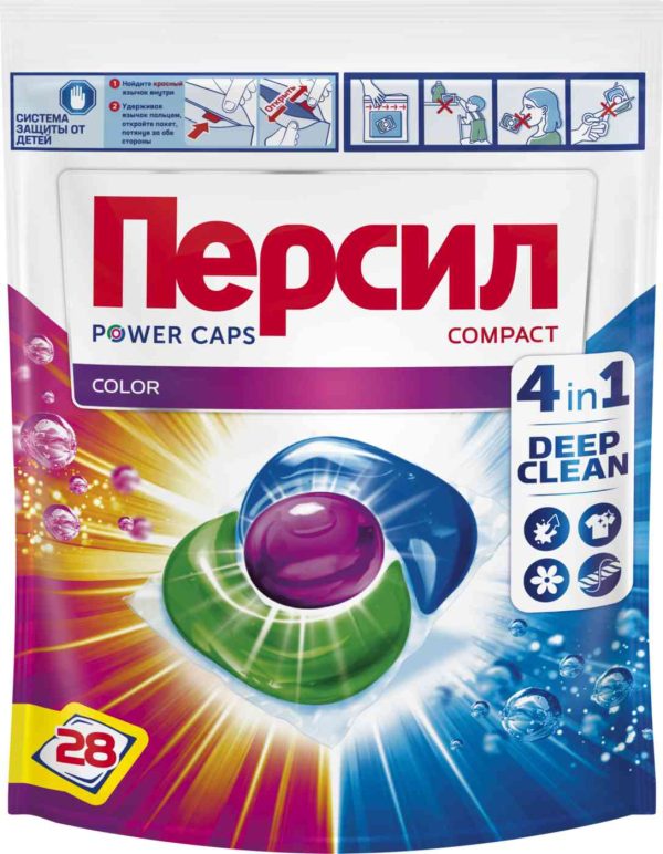 Капсулы для стирки цветного белья  Персил