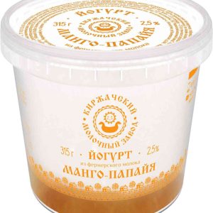Йогурт  Киржачский молочный завод
