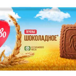 Печенье сахарное Любятово